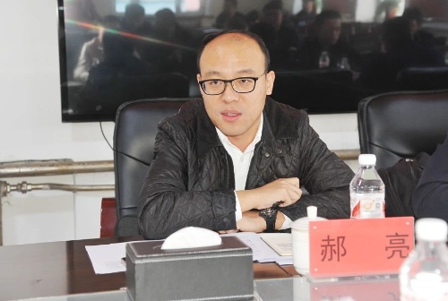 微信图片_20241104174709