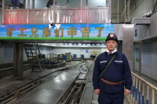 微信图片_20241105174345