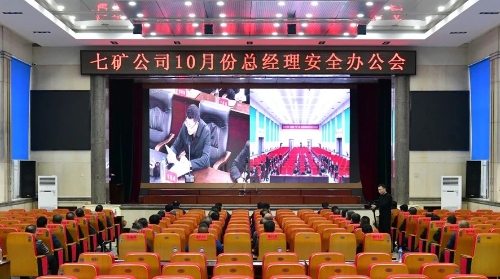 微信图片_20241106173754 微信图片_20241106173754