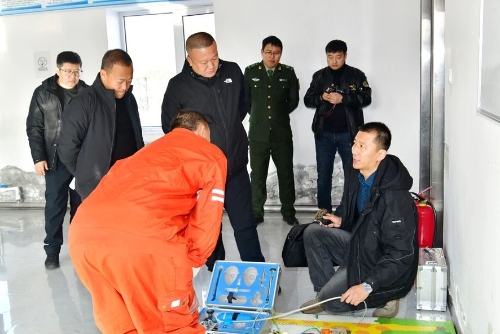 微信图片_20241109180529