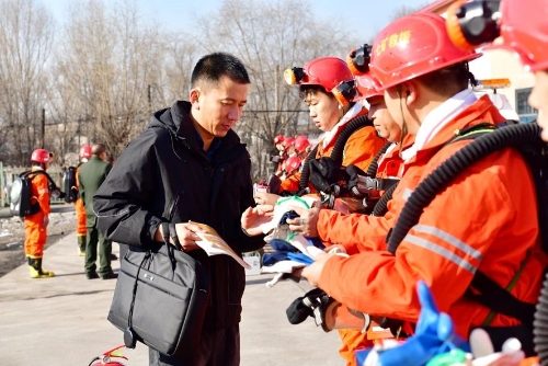 微信图片_20241109180539