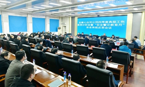 微信图片_20241110170119