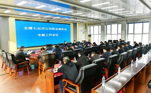 微信图片_20241110170239