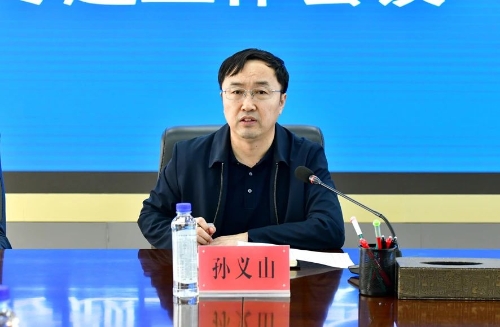 微信图片_20241110170242