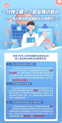 微信图片_20241111185749