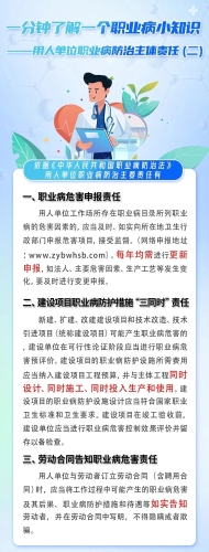 微信图片_20241111185804