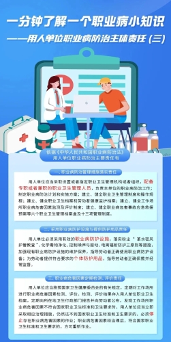 微信图片_20241111185811