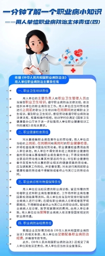 微信图片_20241111185815