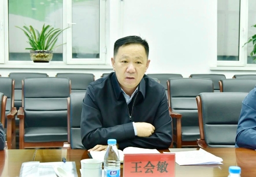 微信图片_20241113181904