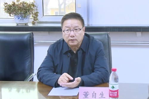 微信图片_20241113181912