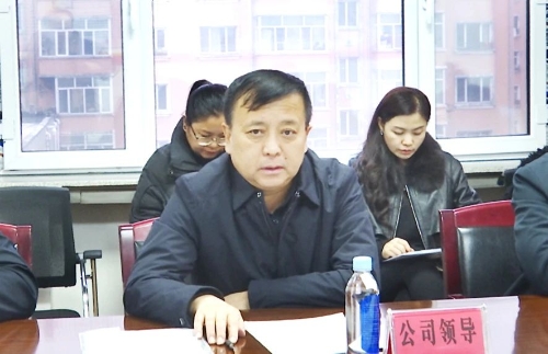 微信图片_20241113181916