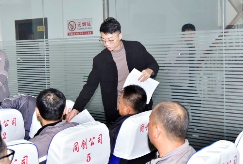 微信图片_20241113181921