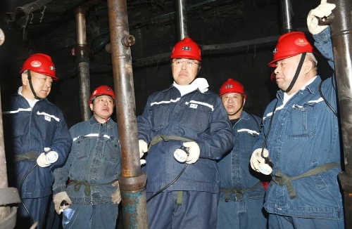 微信图片_20241114172212 微信图片_20241114172212