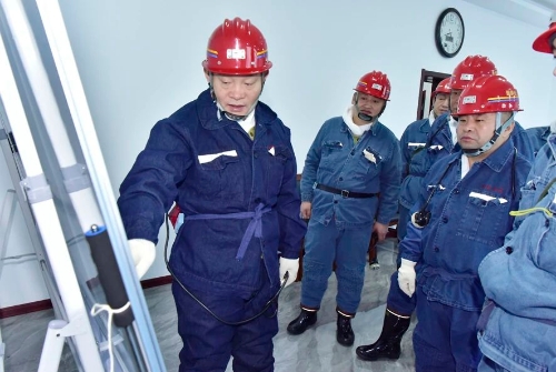 微信图片_20241118181632 微信图片_20241118181632