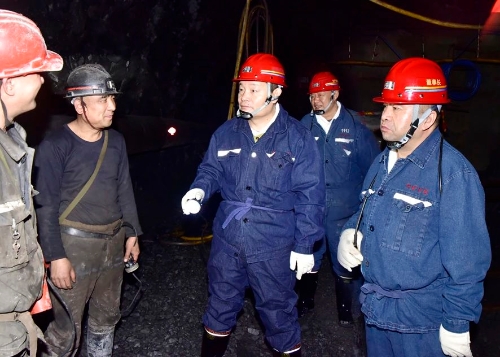 微信图片_20241118181636 微信图片_20241118181636