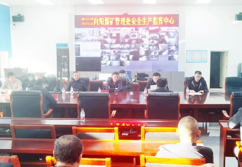 微信图片_20241119180512 微信图片_20241119180512