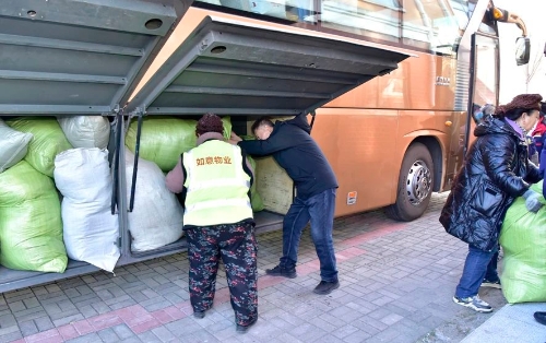 微信图片_20241120193716