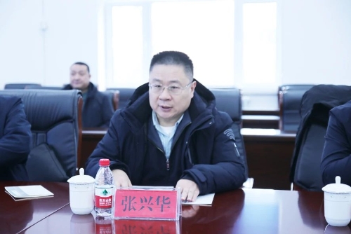 微信图片_20241120194042 微信图片_20241120194042