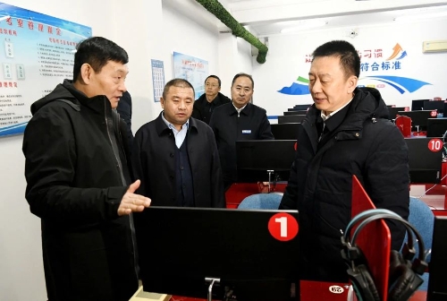 微信图片_20241120194232 微信图片_20241120194232