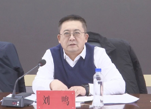 微信图片_20241122174751 微信图片_20241122174751