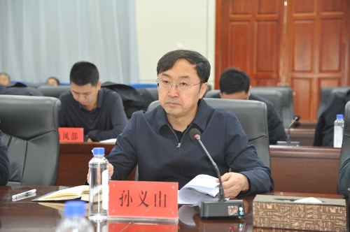 微信图片_20241122174754 微信图片_20241122174754