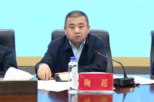 微信图片_20241122174929