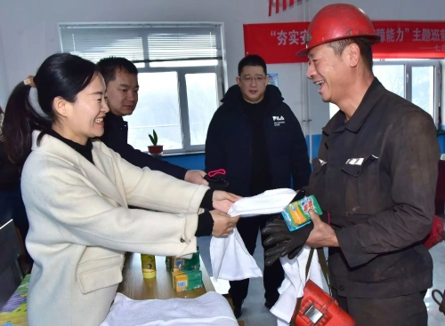 微信图片_20241123172812