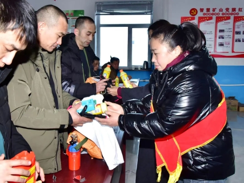 微信图片_20241123172816