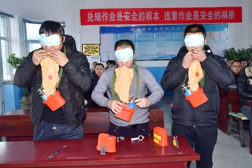 微信图片_20241123172819