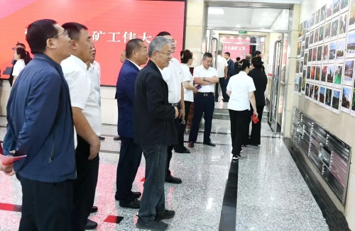 微信图片_20241123173220