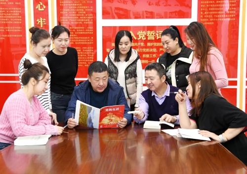 微信图片_20241123173223