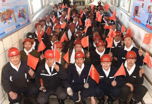 微信图片_20241123173228