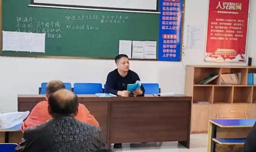 微信图片_20241127154818