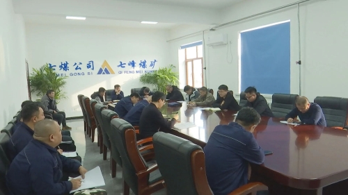 微信图片_20241127155104