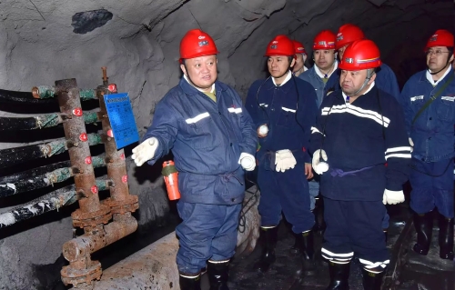 微信图片_20241127160049 微信图片_20241127160049