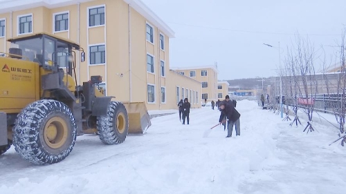 微信图片_20241128180412 微信图片_20241128180412