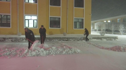 微信图片_20241128180420 微信图片_20241128180420