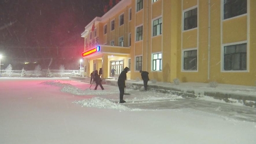 微信图片_20241128180424 微信图片_20241128180424