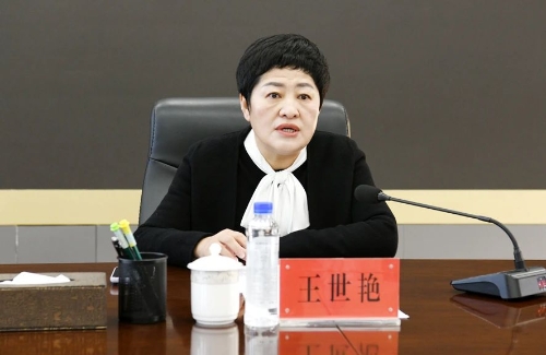 微信图片_20241128181932