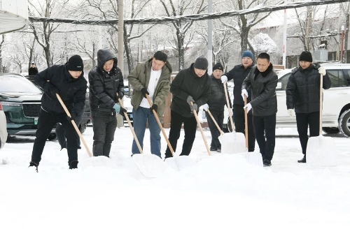 微信图片_20241128192613