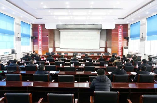 微信图片_20241202173533