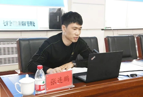 微信图片_20241202173537