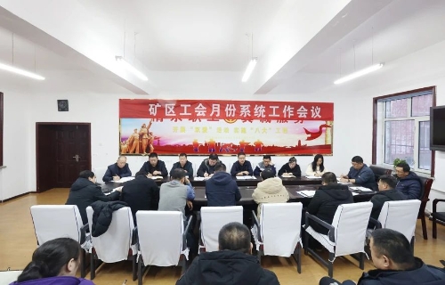 微信图片_20241203170913