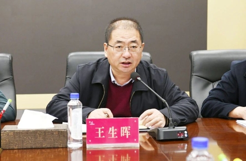 微信图片_20241203171536