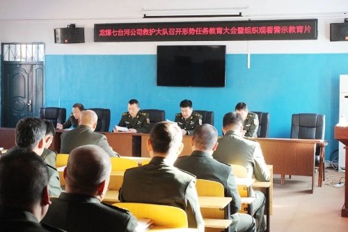 微信图片_20241204180819