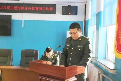 微信图片_20241204180826