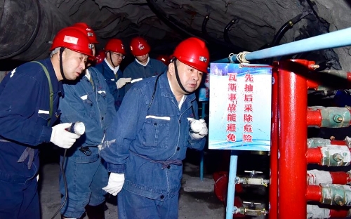 微信图片_20241206181527 微信图片_20241206181527