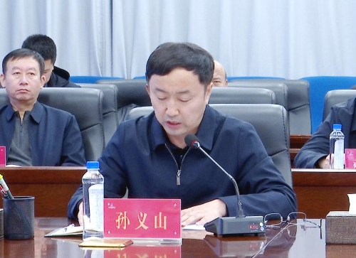 微信图片_20241206181720