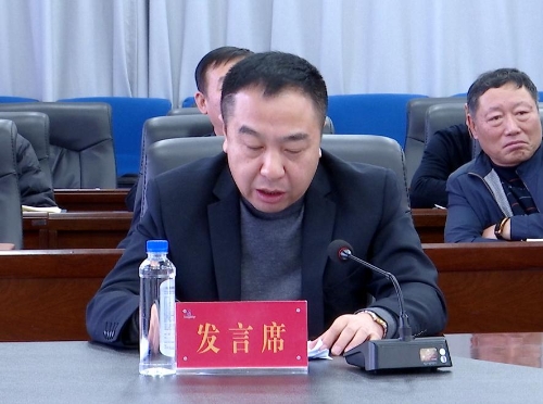 微信图片_20241206181723