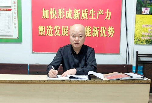 微信图片_20241208175654